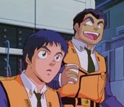 Metropolitan Tokyo Police Department officers Asuma and Ota