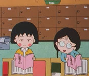 maruko with tamae in class