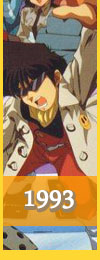 List of 1993 Anime