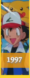 List of 1997 Anime