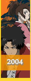 List of 2004 Anime