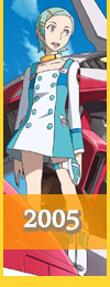 List of 2005 Anime