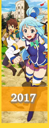 List of 2017 Anime